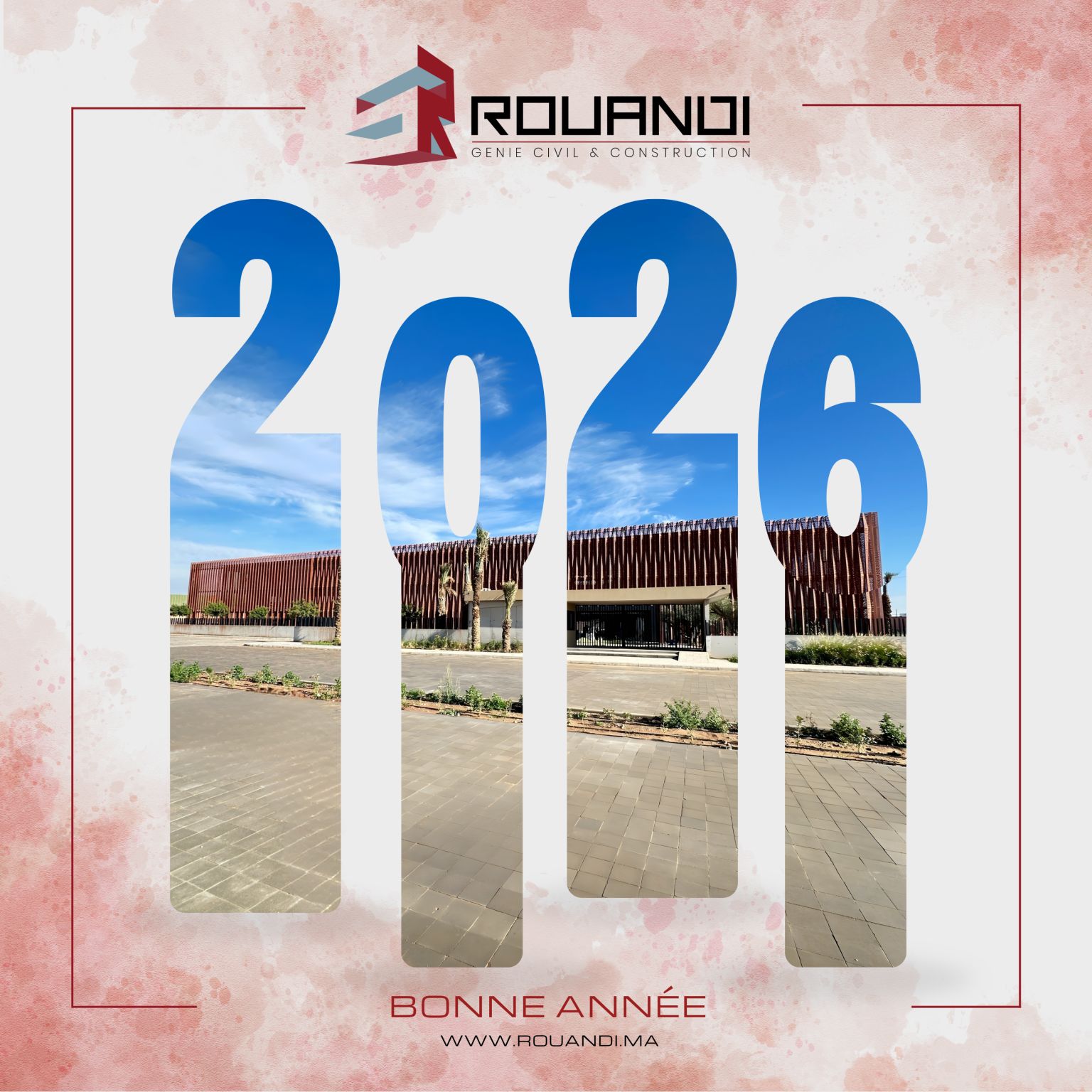 Meilleurs vœux pour la nouvelle année