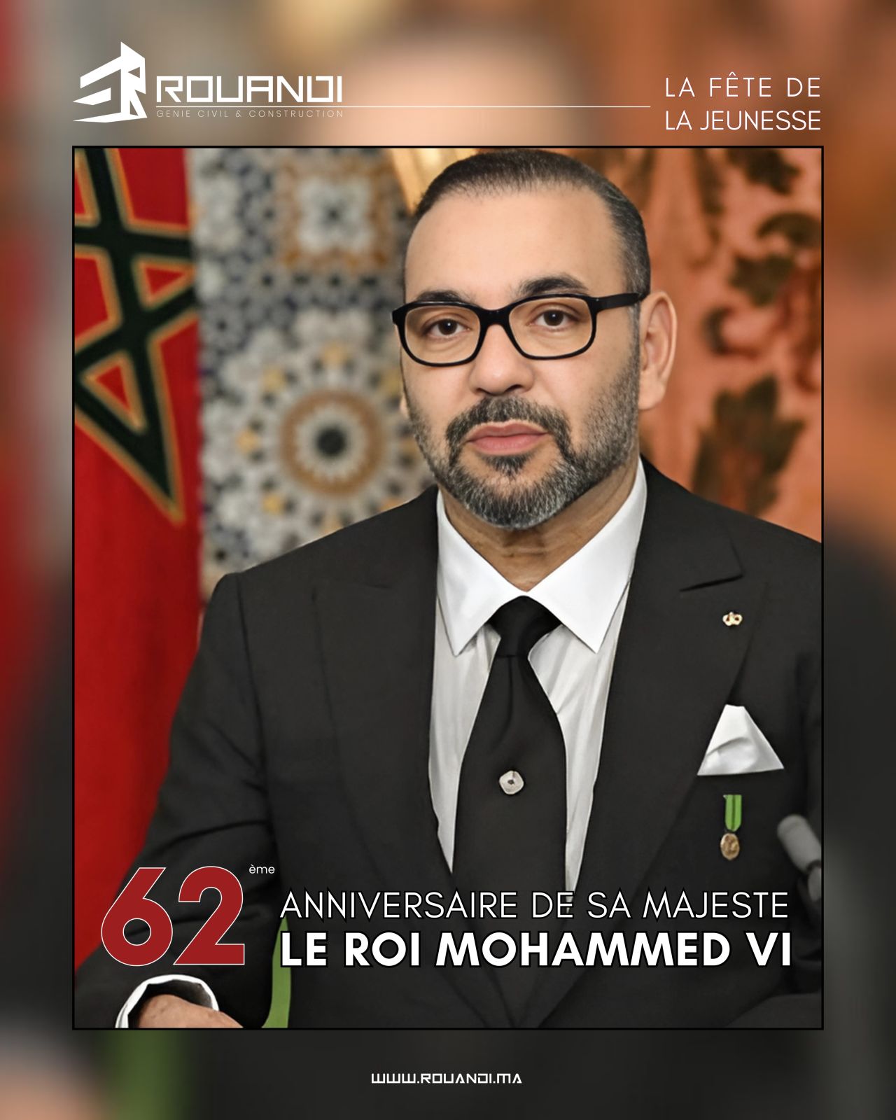 Fête de la Jeunesse – Hommage Royal