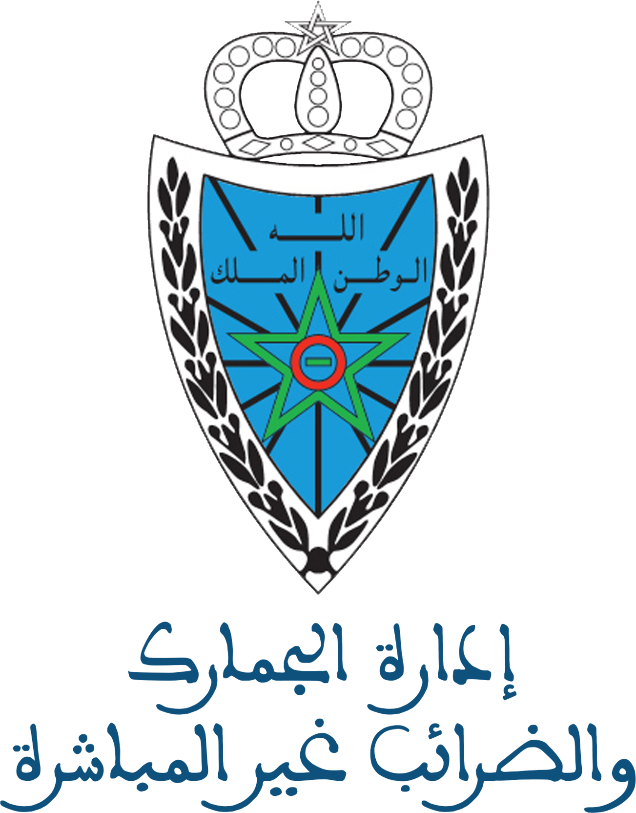 Administration des douanes et impôts indirects