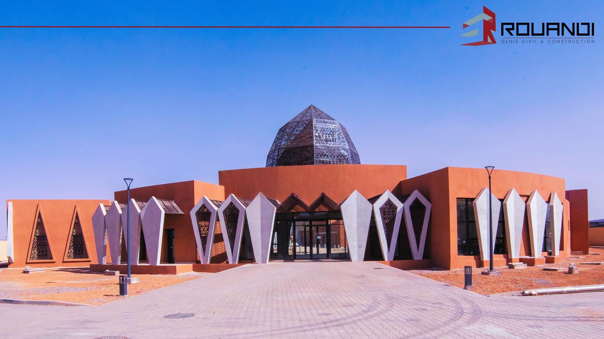 Centre National Mohammed VI des Handicapés – Guelmim