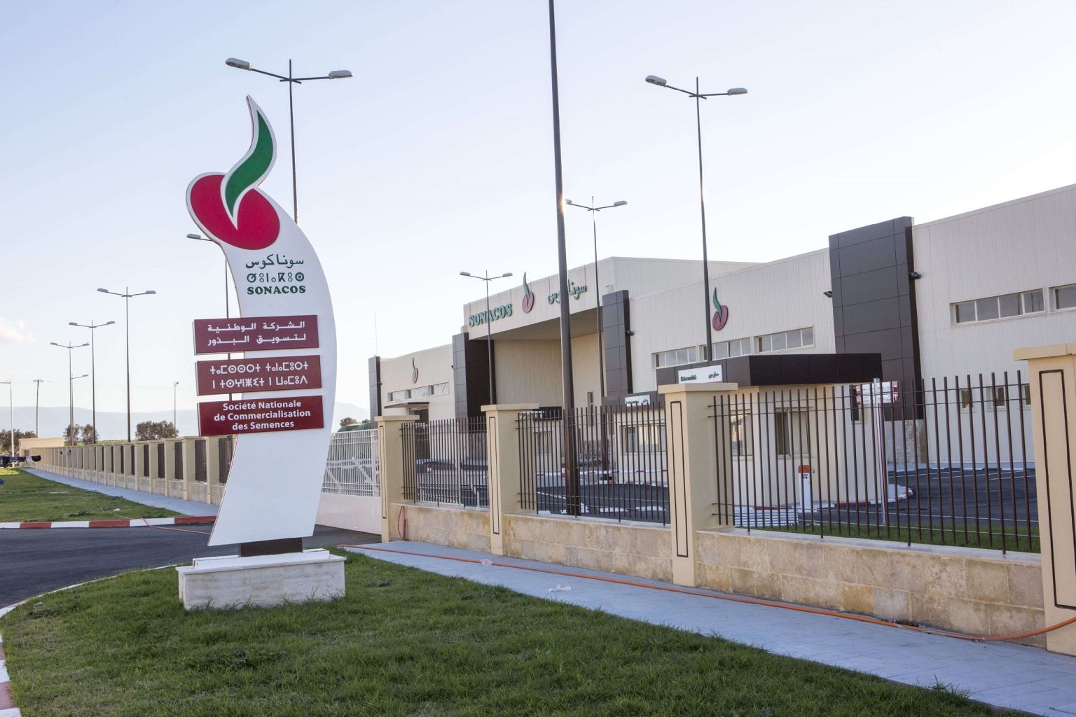 Retail Space Construction