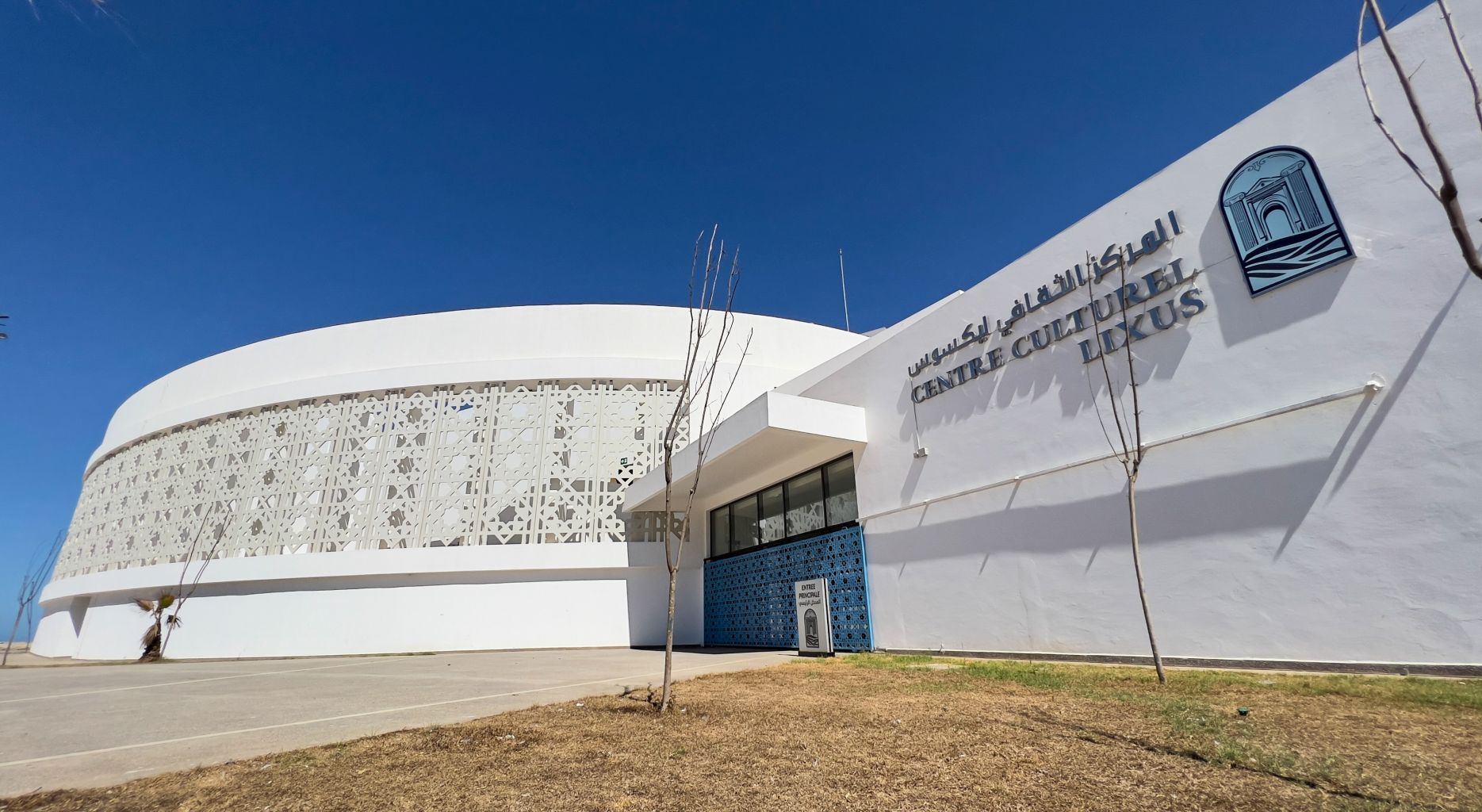 Retail Space Construction