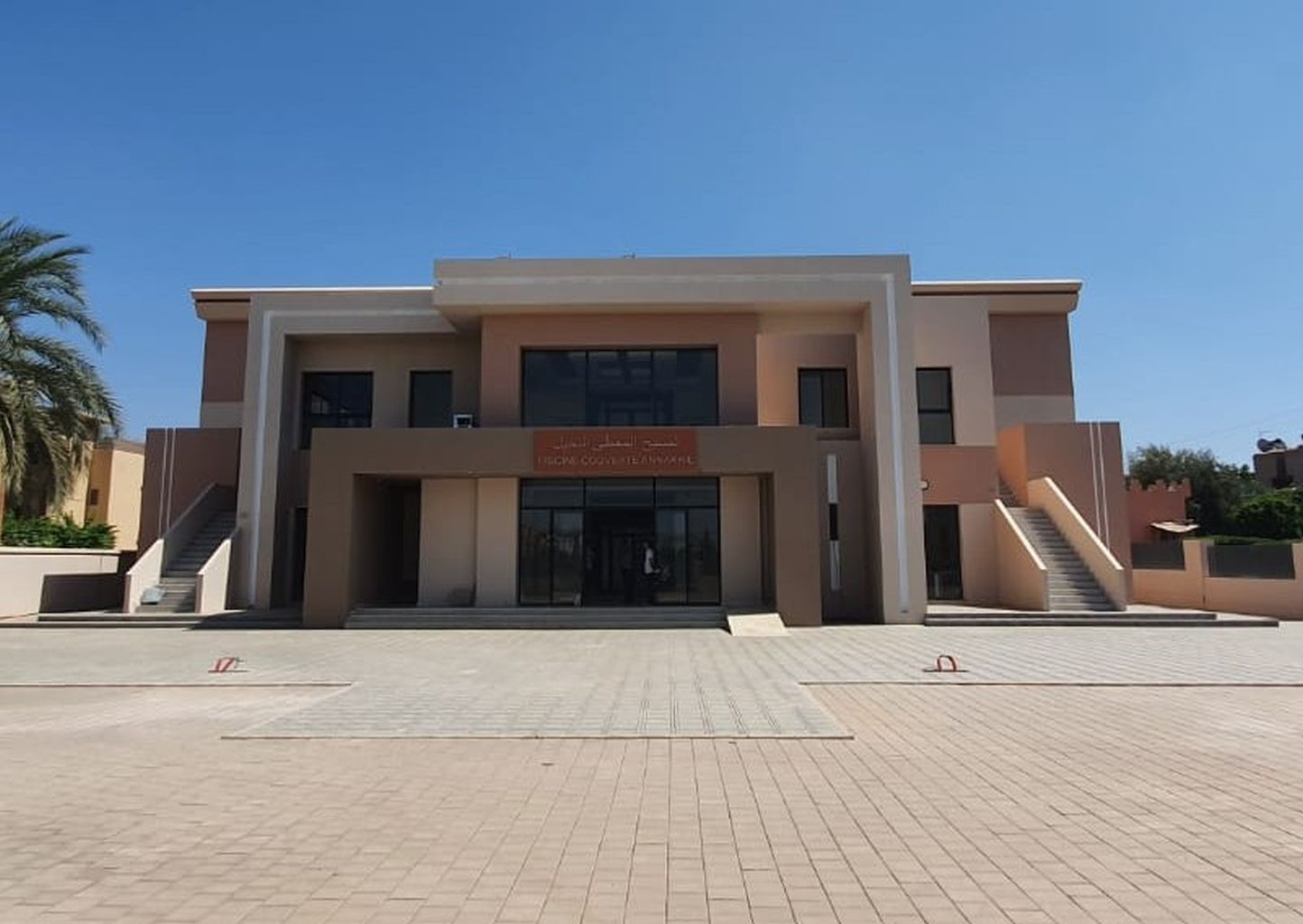 Retail Space Construction