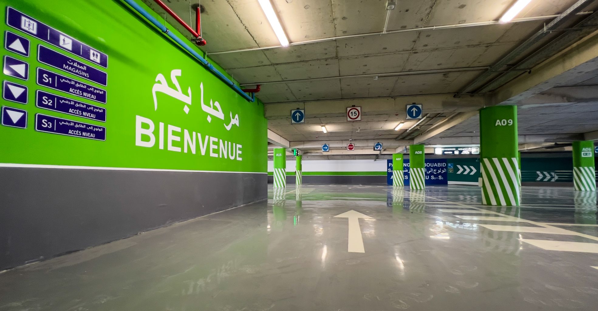 Retail Space Construction