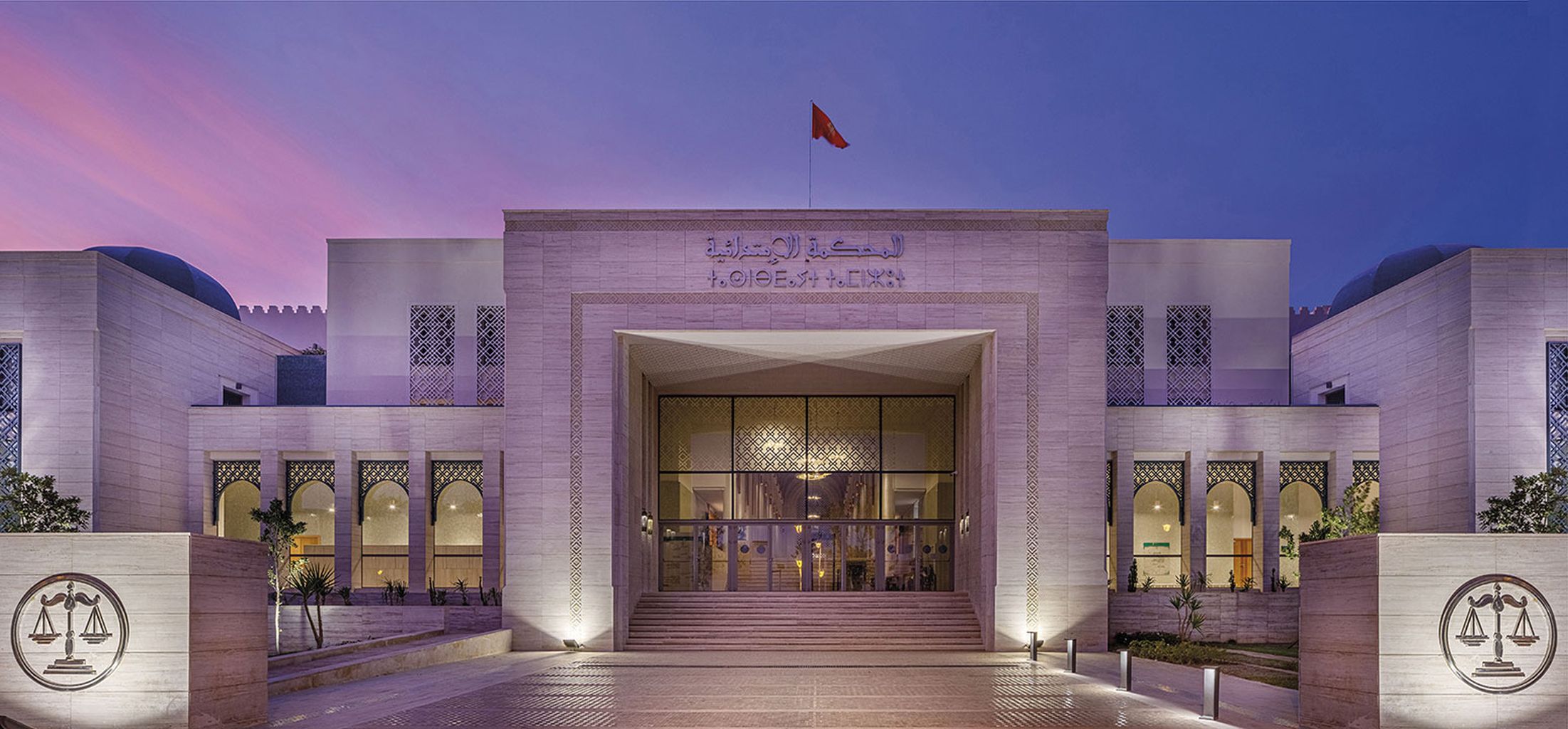 Retail Space Construction